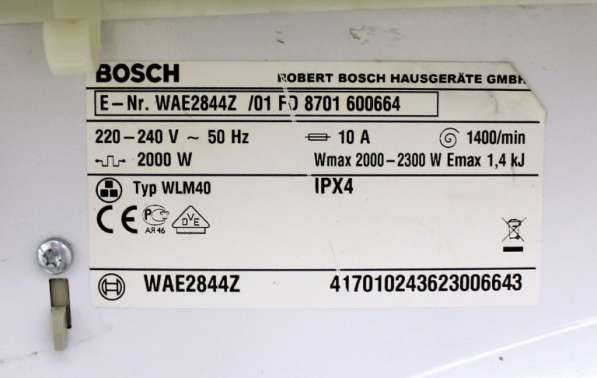 Стиральная машина Bosch Maxx7 WAE2844Z в Владимире