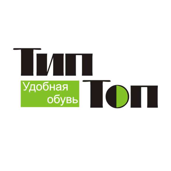 Интернет магазин-гарантия. рф в Ростове-на-Дону фото 3