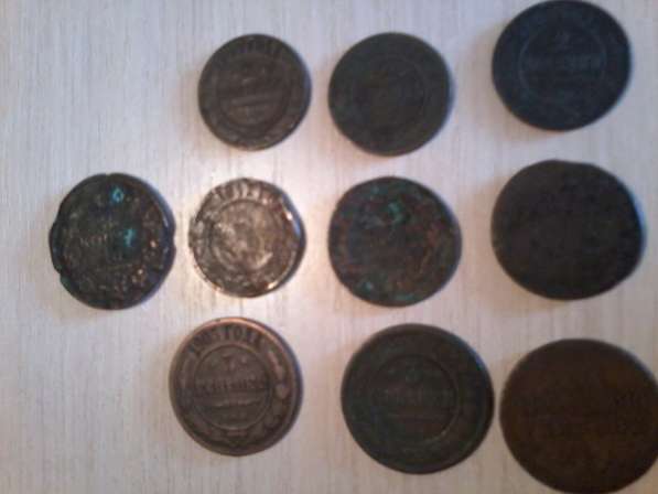 Монеты Росийской империи