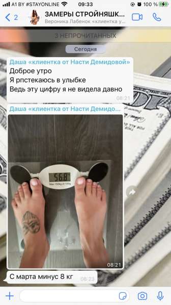 Бенгальская девочка в разведение в фото 12