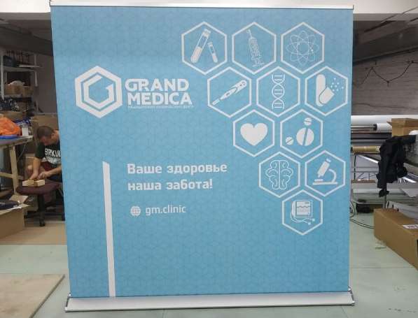 Мобильный роллерный стенд "Roll Up" 85x200 в Новокузнецке фото 10