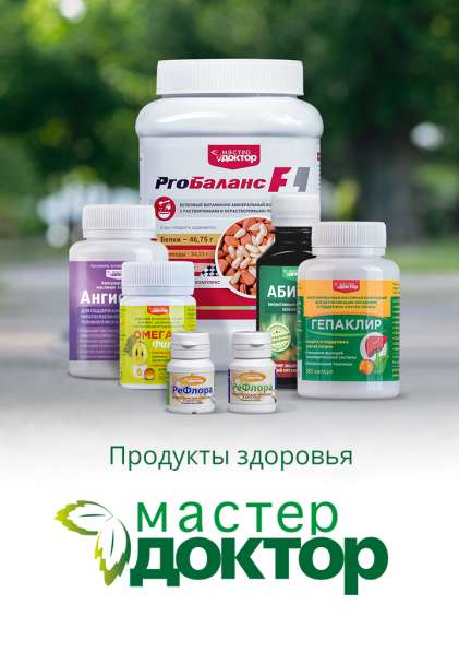 Бизнес с NewStar-это просто в Москве фото 3