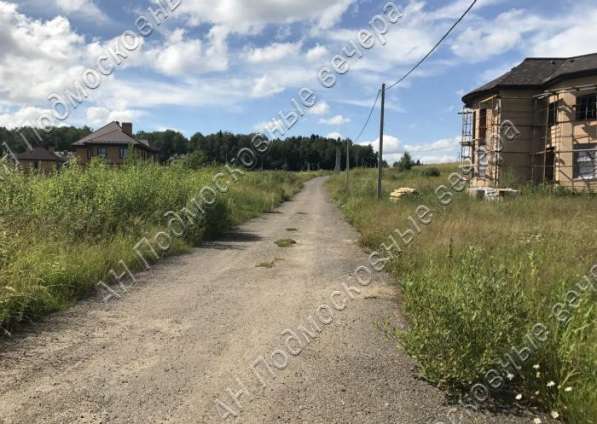 realty_mapper3.plot_in_locationПлощадь 15.00 сот.Есть Электричество, Водопровод. в Москве фото 3