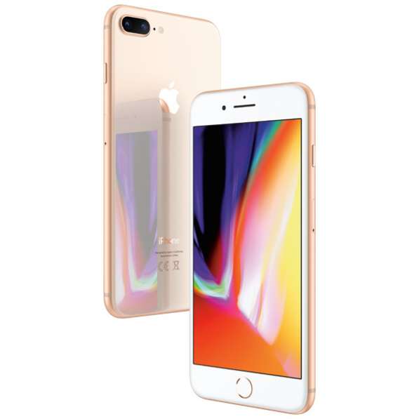 IPhone 8 256Gb осталось 3 шт