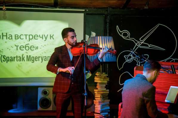 Скрипка на праздник Красноярск в Красноярске