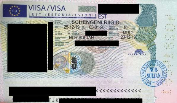 Шенген виза