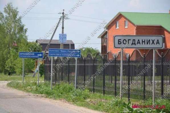 realty_mapper3.plot_in_locationИндивидуальное жилищное ст-во. Площадь 7.50 сот.Есть Электричество.