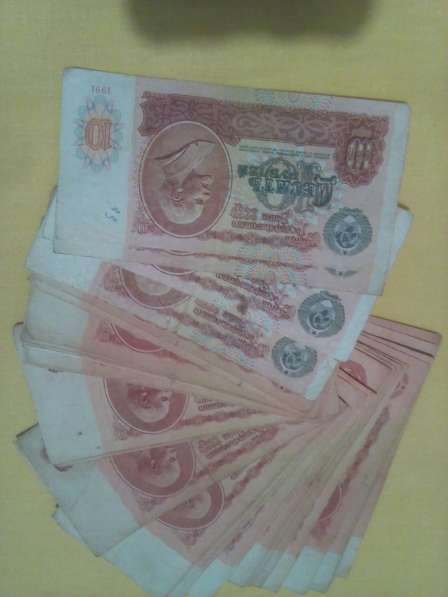 7) Набор банкнот СССР. 171 шт в Севастополе фото 5