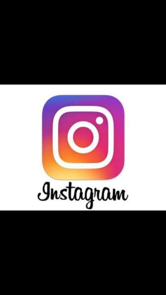 Администратор