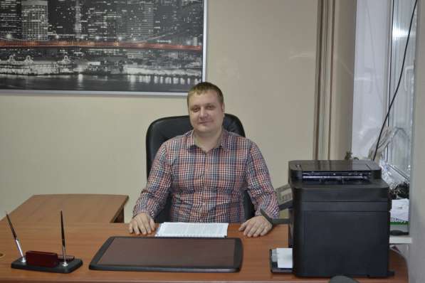 Услуги Юристов и Адвокатов в Самаре в Самаре фото 4