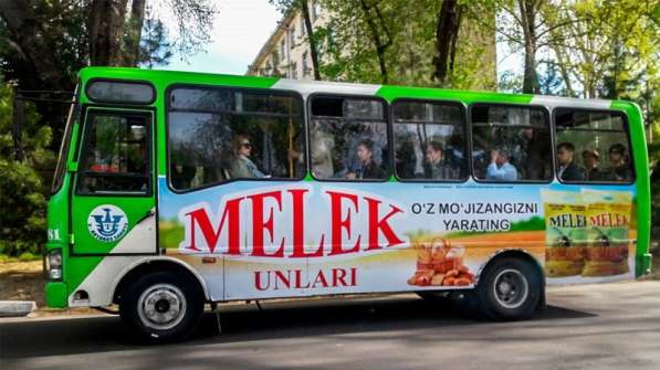 Avtobuslarda reklama. Реклама на автобусax в фото 4