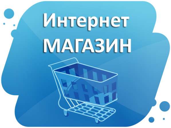 База поставщиков (дешевле вы не найдёте!)