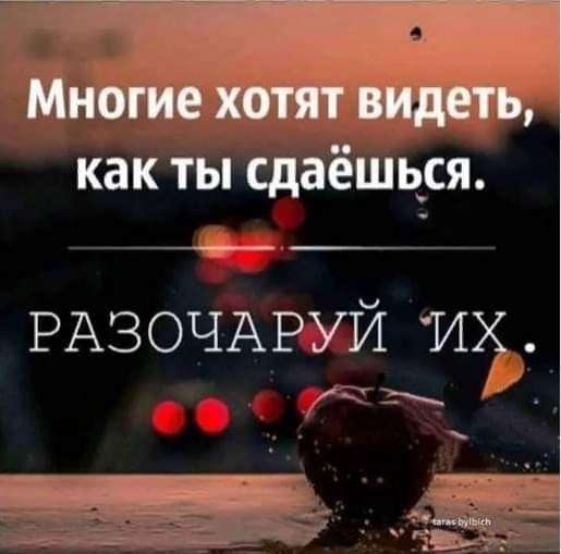 Работа- онлайн