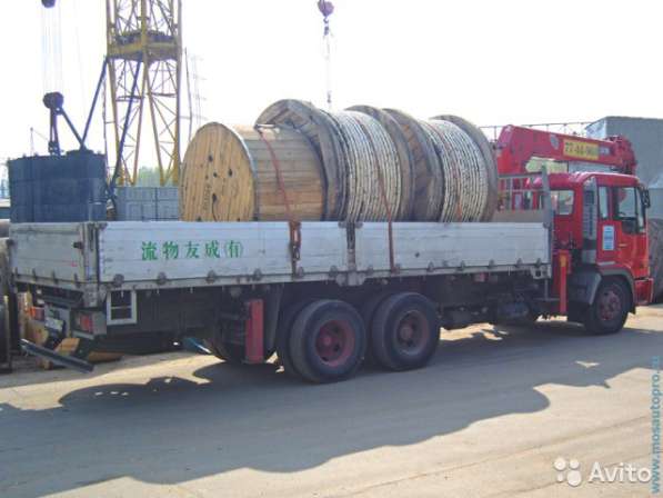 Куплю кабель