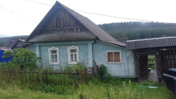 Продаётся жилой дом в д. Первуха Челябинской области
