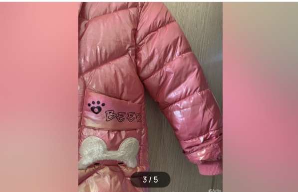 Пальто детское в Москве фото 4