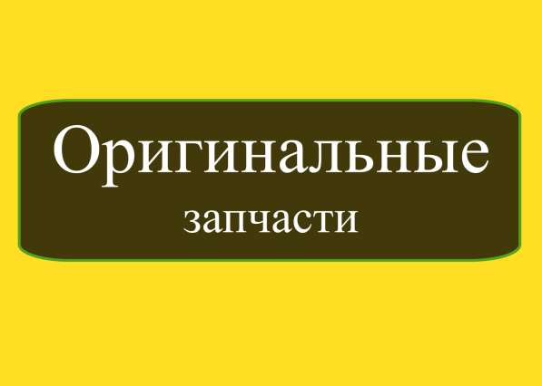 Ремонт стиральных машин в Кудрово в Кудрово фото 8