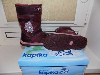 детские зимние сапоги KAPIKA детская обувь в Энгельсе