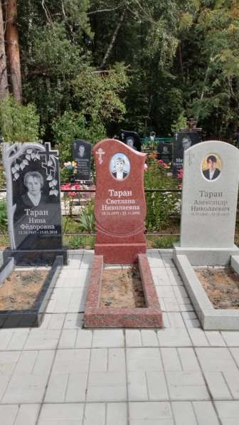 Памятники в Серпухове фото 6