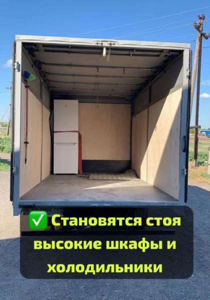 Переезды грузоперевозки грузчики в Краснодаре фото 3
