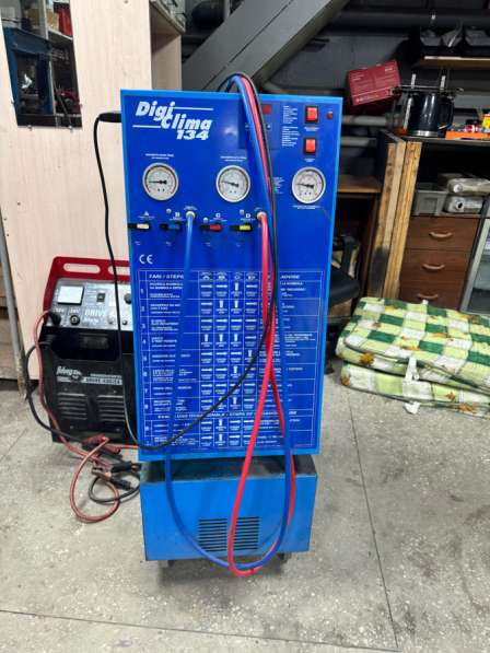 Установка для заправки кондиционеров digiclima 134