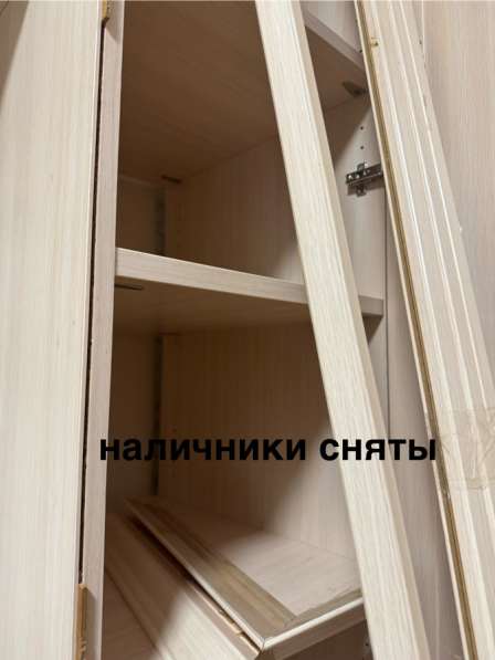 Мебель в Березниках