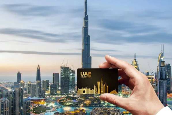 Emirates ID / ВНЖ в ОАЭ (Дубай) в Челябинске фото 7