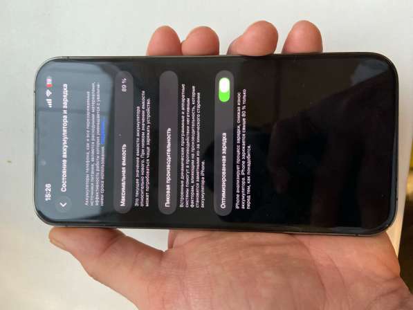 Apple iPhone 13 pro max 256gb в Ступино