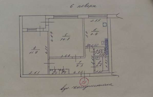 Срочно продам 2-х комнатную квартиру с мебелью в 