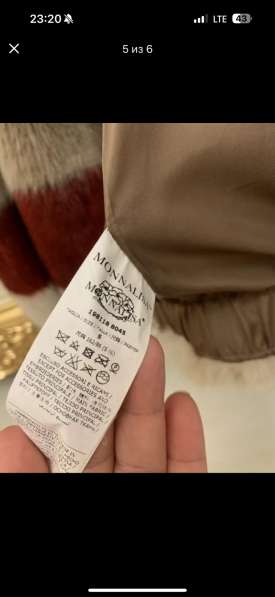 Отличном состоянии в Грозном фото 5