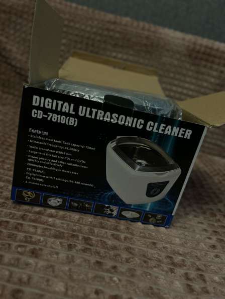 Узмойка в Октябрьском