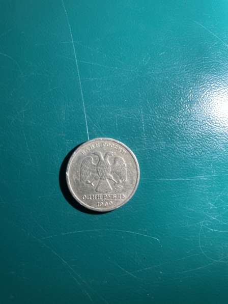 Монеты в Самаре
