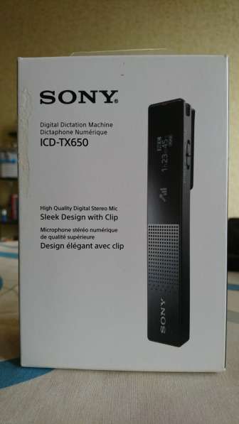 Sony ICD-TX650 в Подольске