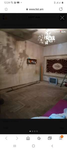 Продаётся 3-комнатная квартира в Ереване