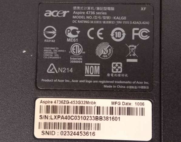 Нотбук Acer продам в Евпатории фото 5