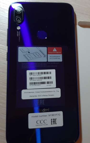 Xiaomi Redmi Note 7 4/64 GB новый в Москве