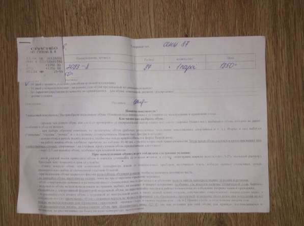 Босоножки женски 37 размер в Владимире