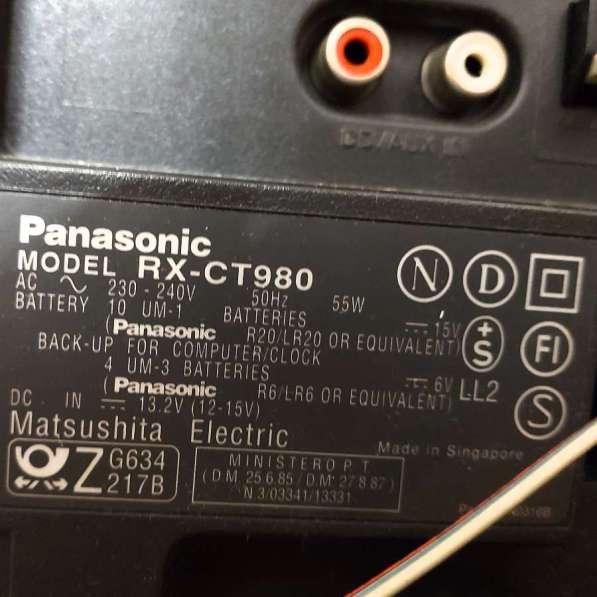 Магнитола Panasonic RX-CT980 в Санкт-Петербурге