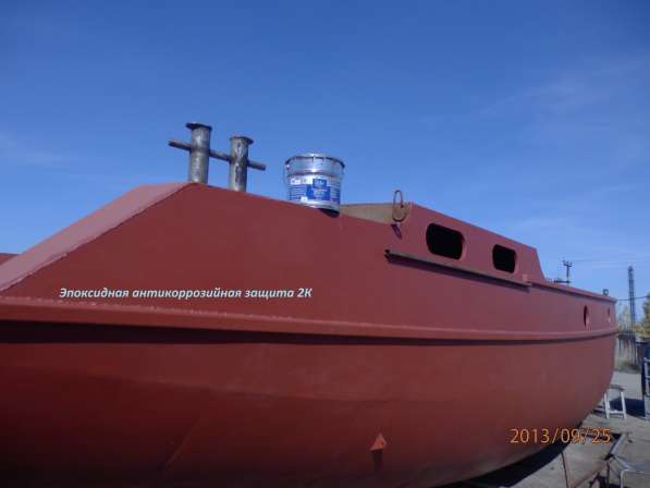 Материалы для ремонта яхт и катеров в Москве фото 3