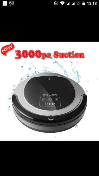 Robot Vacuum Cleaner в 
