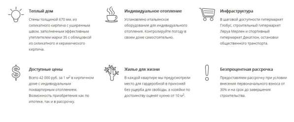 Продам двухкомнатную квартиру в Тверь.Жилая площадь 60 кв.м.Этаж 3.Есть Балкон. в Твери фото 7