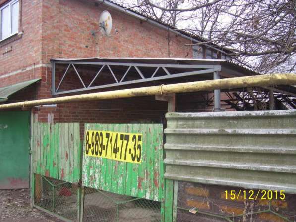 realty_mapper3.plot_in_locationСадовое некоммерческое тов-во. Площадь 4.00 сот. в Ростове-на-Дону фото 18