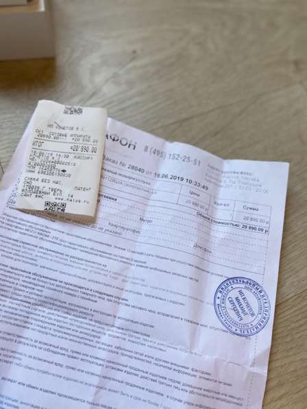 IPhone 6S Gold 32 Gb. На гарантии в Москве