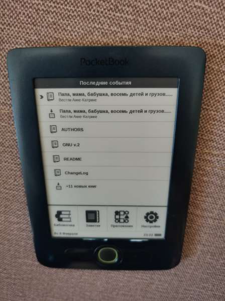 Pocketbook 515 в Санкт-Петербурге фото 5