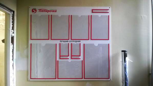 Наружная реклама в Екатеринбурге фото 19