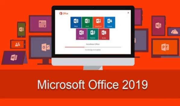 Office 2019 Prо Plus лицензионный ключ