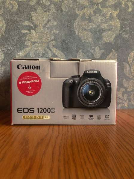 Բոլորովին նոր SLR տեսախցիկ Canon EOS 1200 kit в фото 6