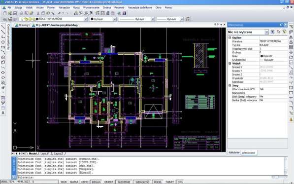 Курс "АвтоКАД для начинающих" в Новосибирске фото 6