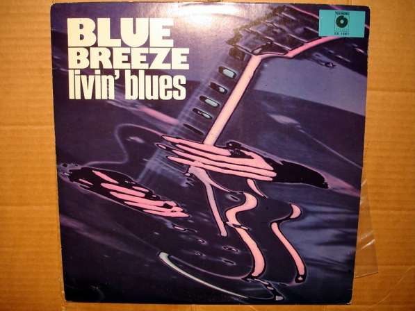 Пластинка виниловая Livin' Blues – Blue Breeze