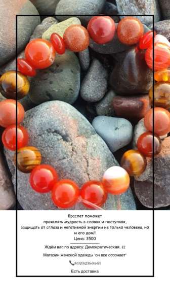 Он все осознает в Сочи фото 10